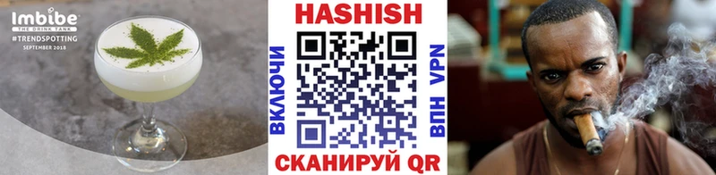 Еда ТГК конопля купить наркотики сайты Сатка