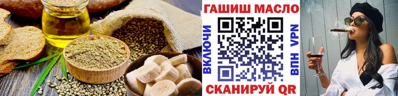 Canna-Cookies конопля Сатка