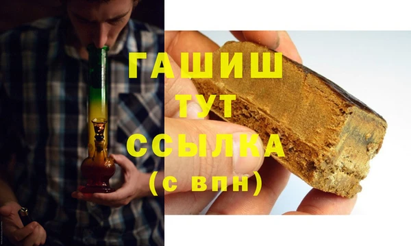 прущая мука Балахна