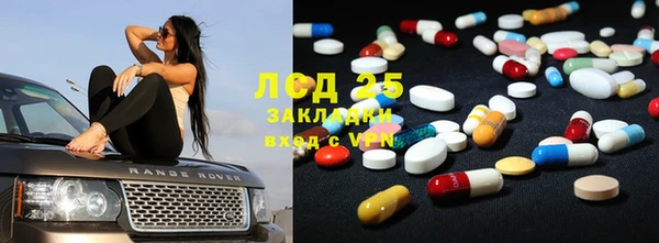 прущая мука Балахна
