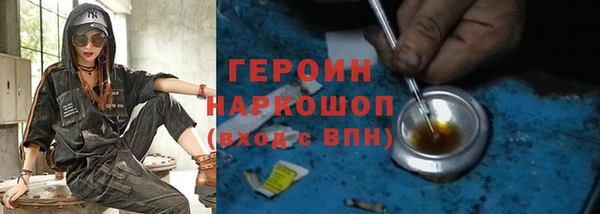 наркотики Баксан