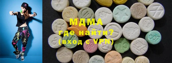 прущая мука Балахна