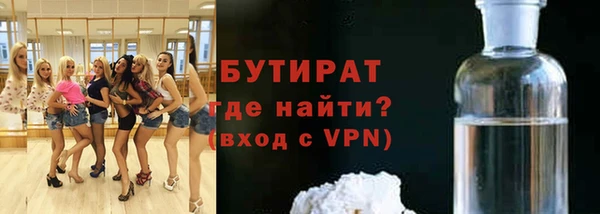 наркотики Баксан