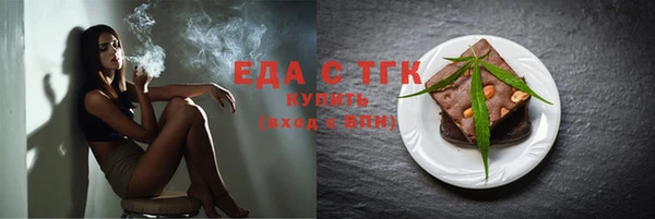 наркотики Баксан
