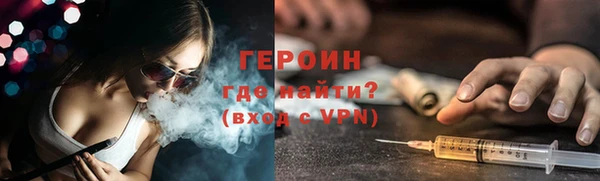 наркотики Баксан