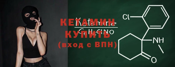 наркотики Баксан