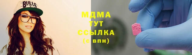 прущая мука Балахна