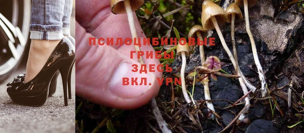 мефедрон VHQ Балабаново