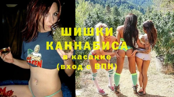 наркотики Баксан