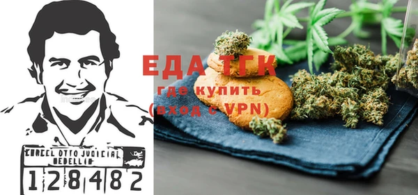 наркотики Баксан