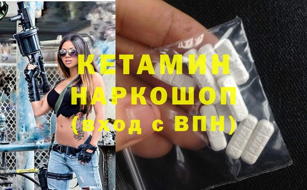 наркотики Баксан