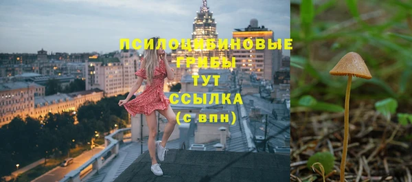 наркотики Баксан