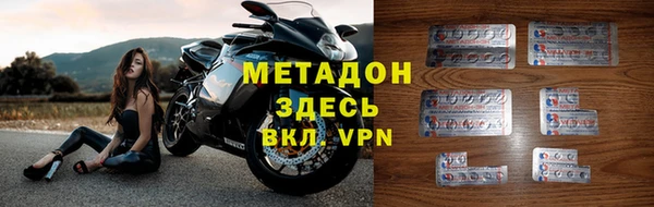 прущая мука Балахна