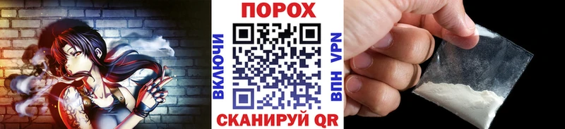 Метамфетамин Methamphetamine  Сатка 