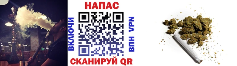 купить наркотик  Сатка  Шишки марихуана Amnesia 